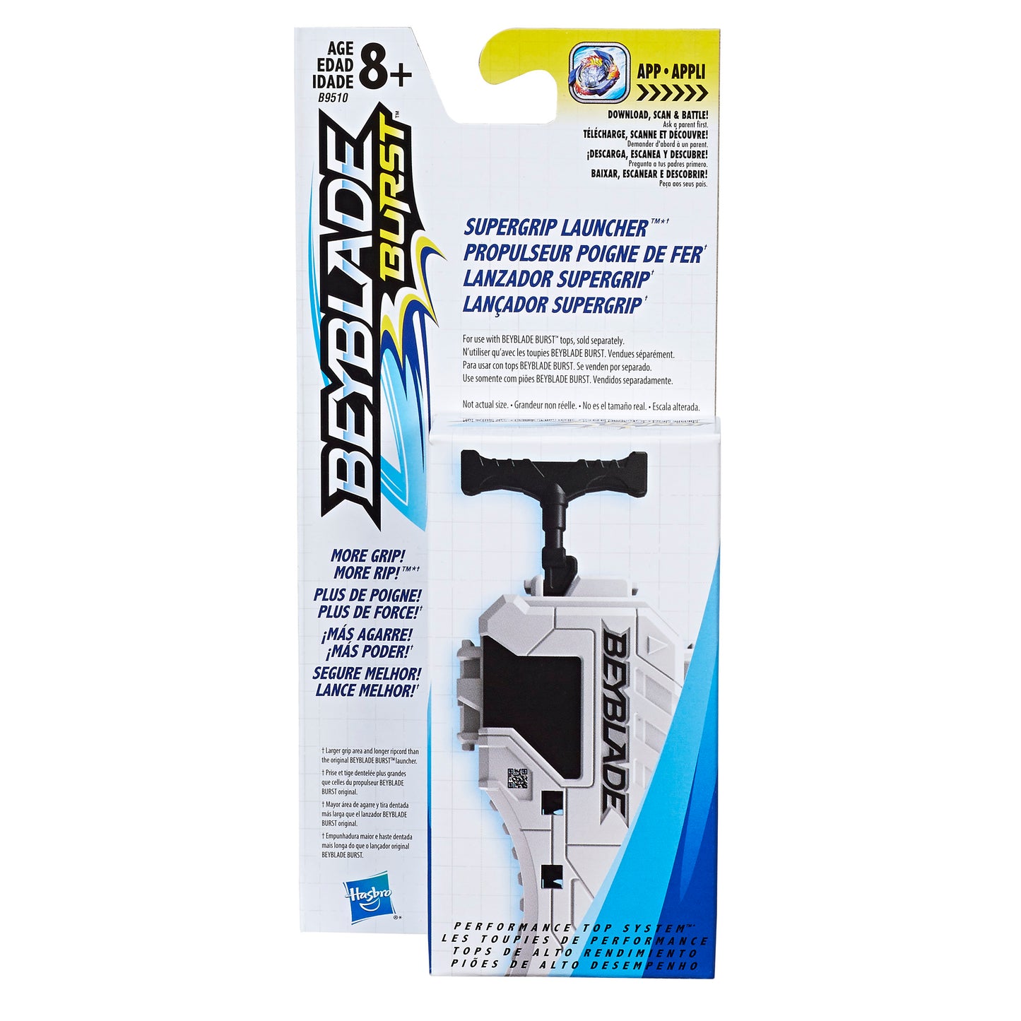 Beyblade Burst Supergrip Launcher